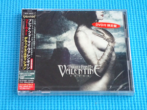 Japan Trader INC | eBay Stores