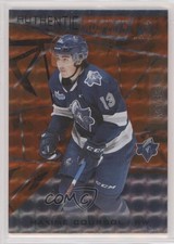 2021 SP Game Used CHL Edition Orange Foilboard 102/499 Maxime Coursol #16 1q7q