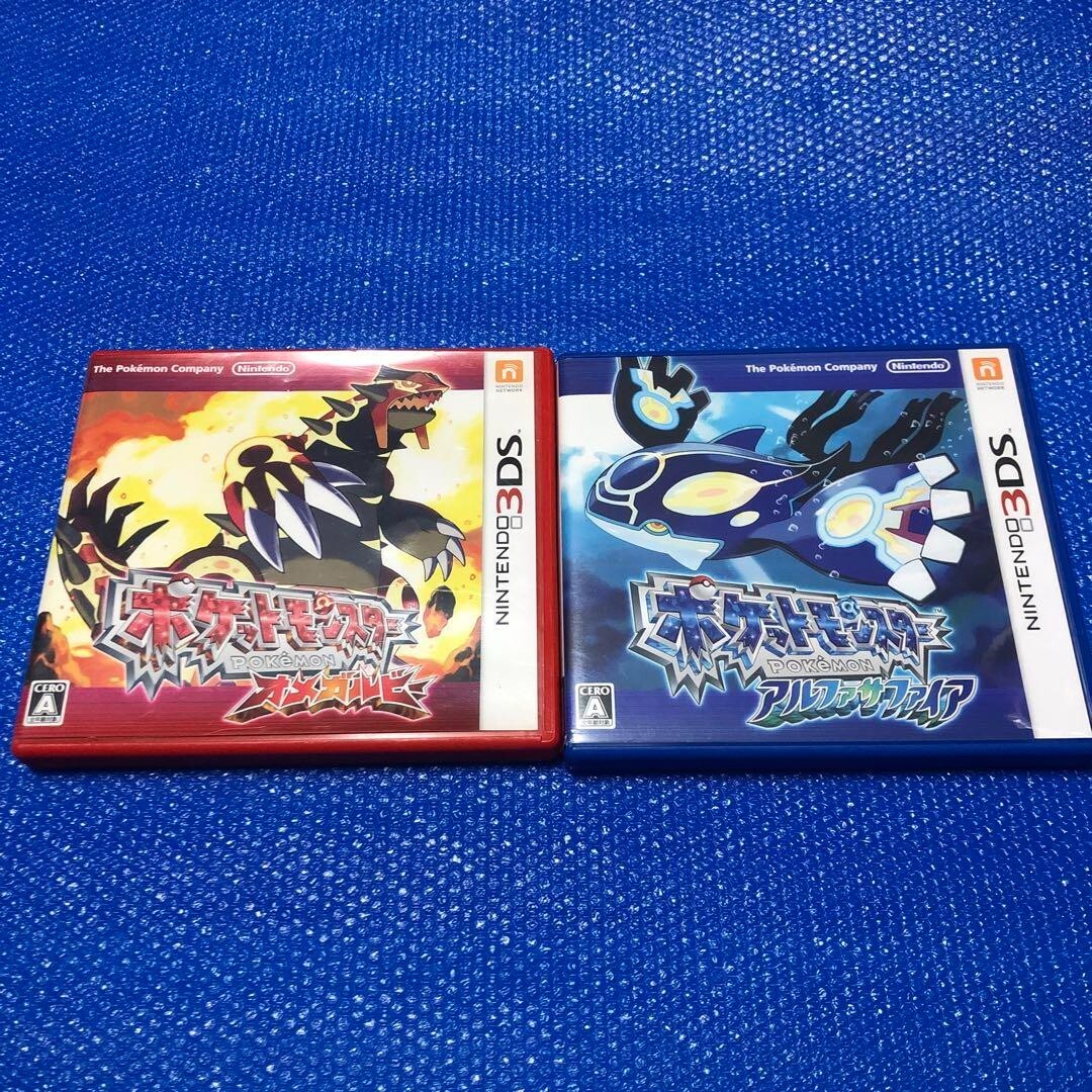 L1 Nintendo 3DS Pokemon Pokemon Omega Ruby Alpha Sapphire