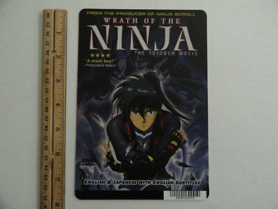 WRATH OF THE NINJA YOTODEN - BLOCKBUSTER VIDEO BACKER CARD 5.5''X8'' -NO MOVIE