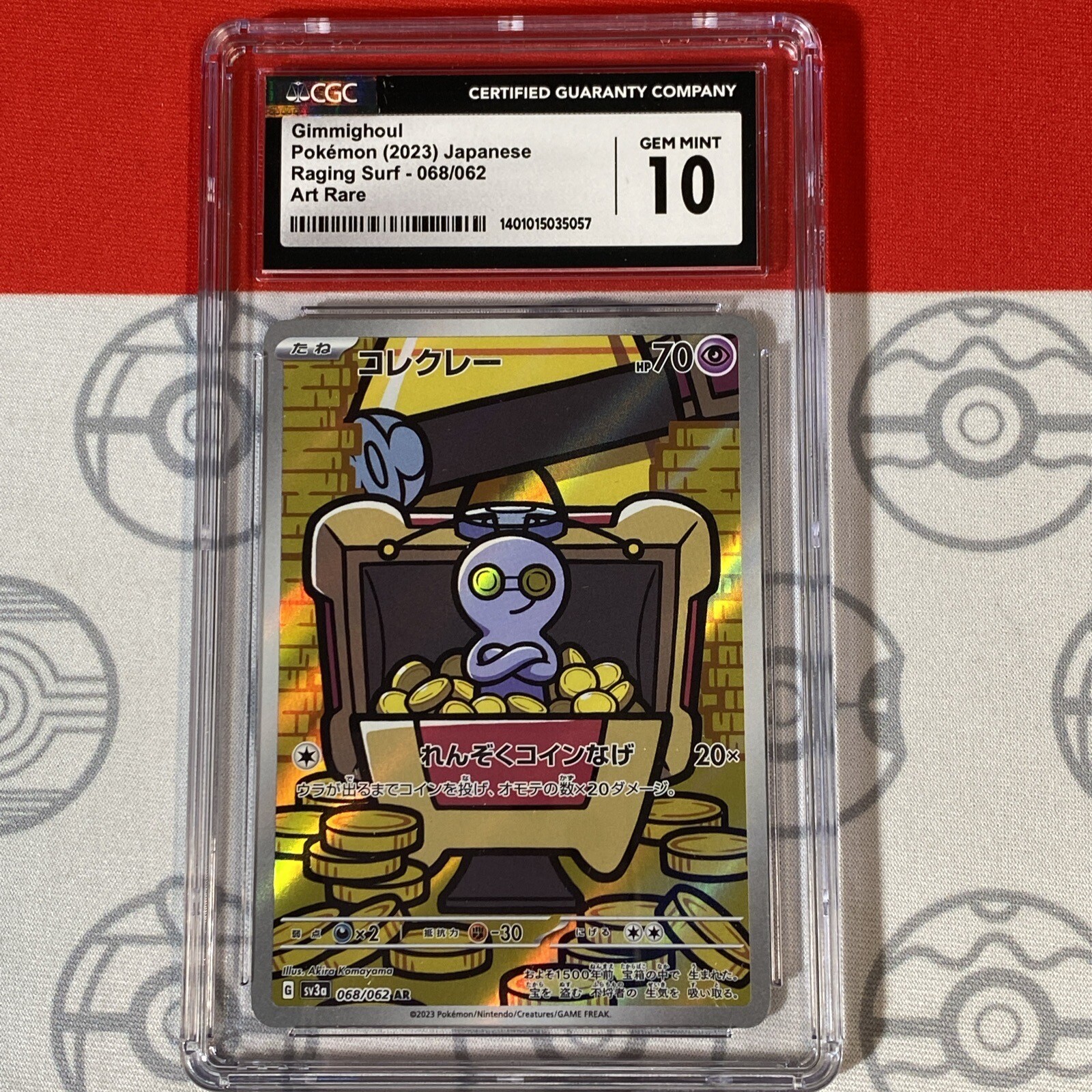 Pokmon Cards Pokemon Card - Gimmighoul AR 068/062 SV3a Raging Surf |  Japanese Holo Rare