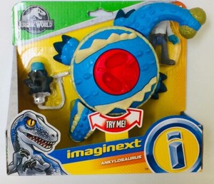 imaginext jurassic world ankylosaurus