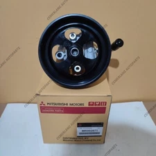 MR992871 Power Steering Oil Pump Assy 1 Set Fits For Mitsubishi L200 1996-2007