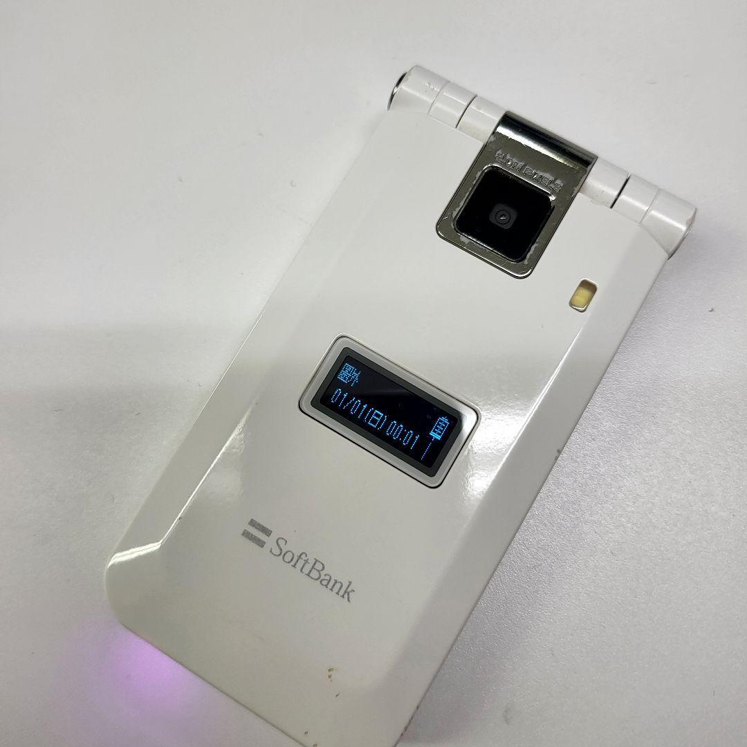 Softbank 705P White Pink