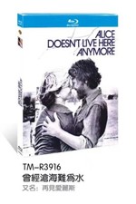 Alice Doesnt Live Here Anymore  (1974)：1-Di...