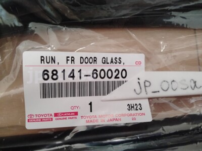 Toyota Genuine OEM 68141-60020 Front Door Glass Run Set of 2 Land