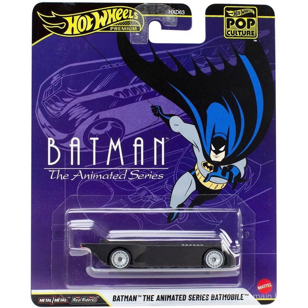 Hot Wheels 2026 Pop Culture - Stranger Things, Batman, Godzilla
