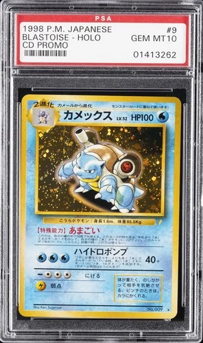 1999 POKEMON JPN CD PROMO CD PROMO #9 BLASTOISE-HOLO PSA 10