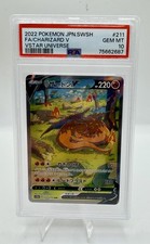 Charizard V 211/172 S12a: Vstar Universe Holo (Japanese) for sale