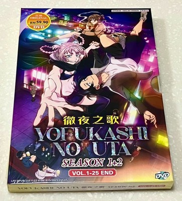 Call of the Night (Season 1&2: VOL.1 - 25 End) ~ All Region~ English Audio ~ DVD