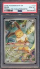 2025 POKEMON PRISMATIC EVOLUTIONS ETB EEVEE #173 PSA 10!