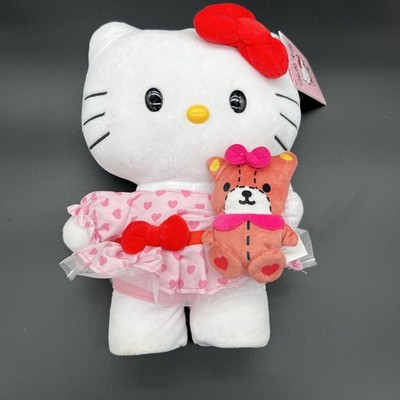 NWT Hello Kitty Valentine's Animated Plush Side Stepper, 12.6 in