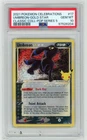 Umbreon Gold Star (17/17) - PSA 10 - 2021 Celebrations 25th Classic Collection