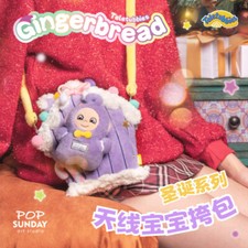 Teletubbies Tinky Winky Gingerbread Christmas Igloo 9.4In Plush Crossbody Bag
