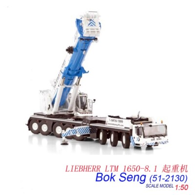1:50 WSI LIEBHERR LTM1650-8.1 Crane Bok Seng Construction Machine
