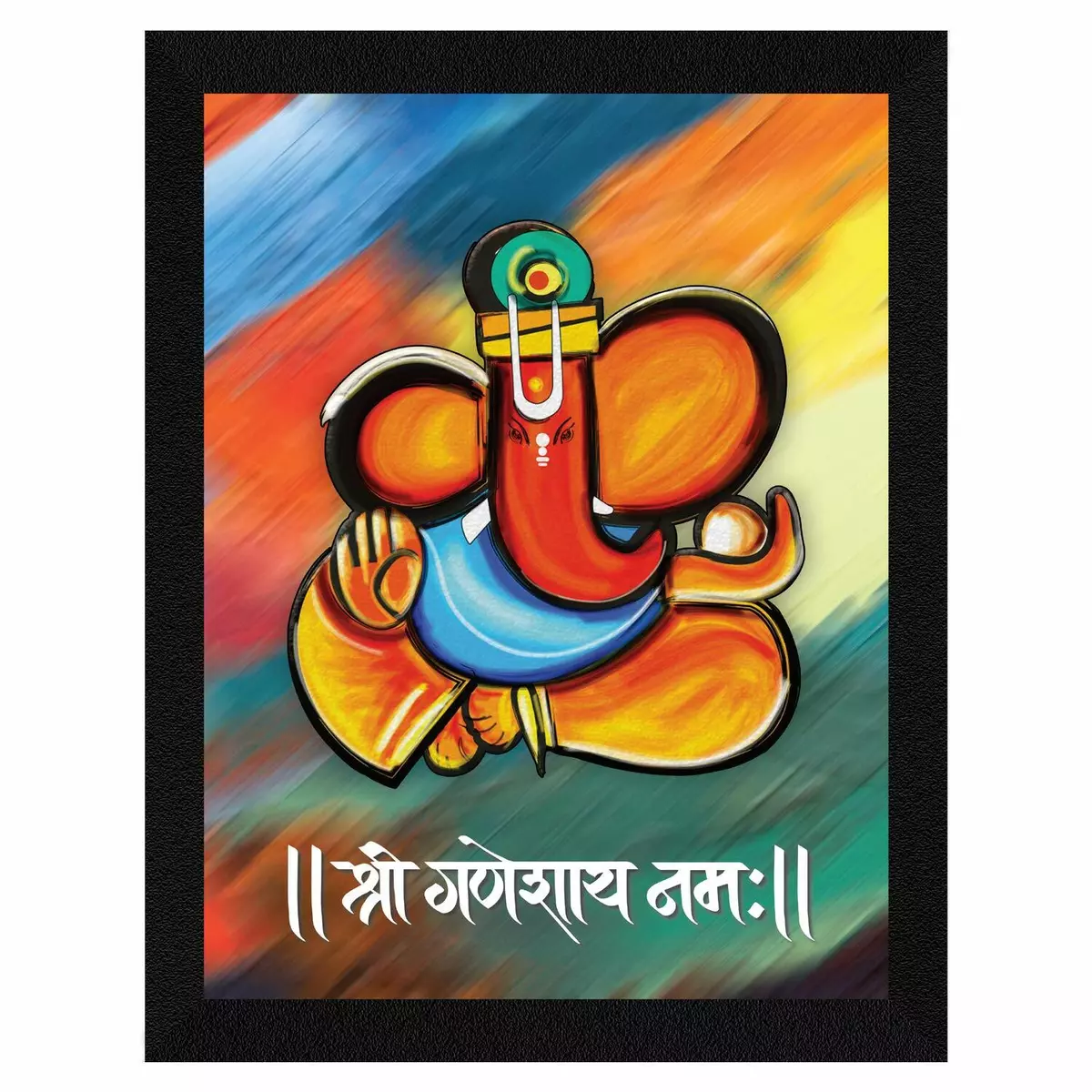 Lord Ganesha Ganesh Ji Abstract Framed Painting 10.5 x 13.5 inch