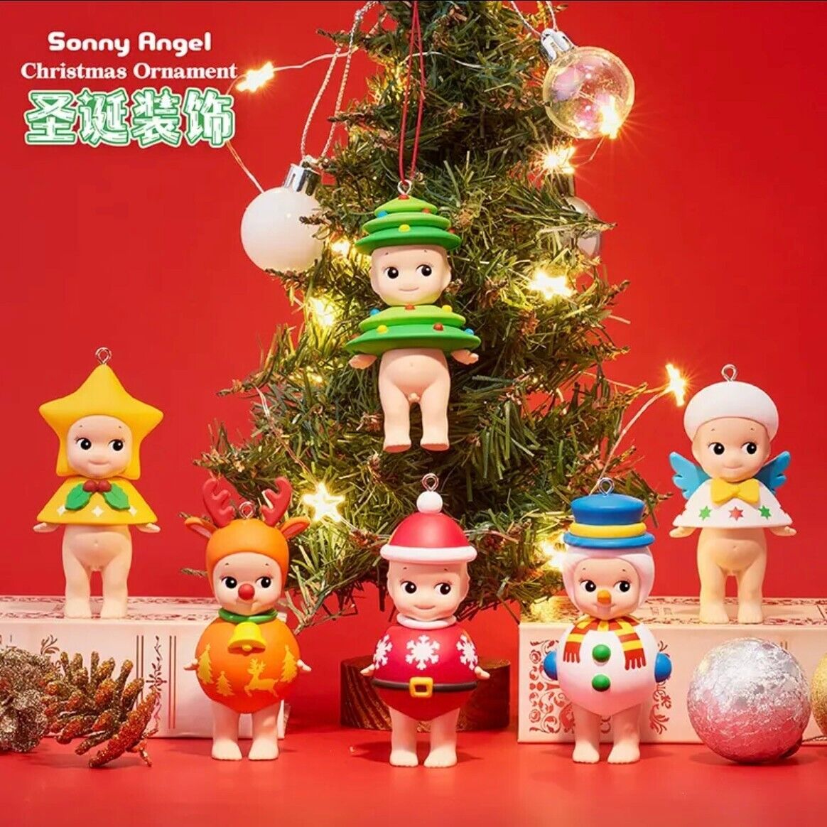 Authentic Sonny Angel Christmas Ornament 2022 Star mini Authentic Sonny Angel Christmas Ornament 2022 Star mini