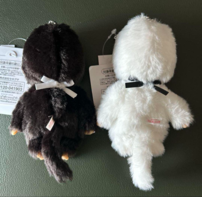Monchhichi SS Keychain Set mascot- Black & White (2pcs) - Japan