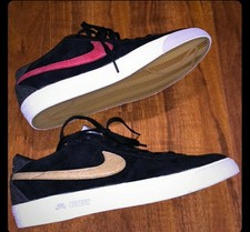 nike sb lost art