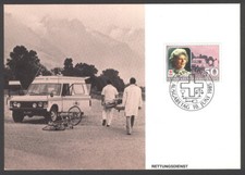 Ciclismo A15 Liechtenstein 1985 Croce Rossa 40 anni servizio di soccorso Maxicard