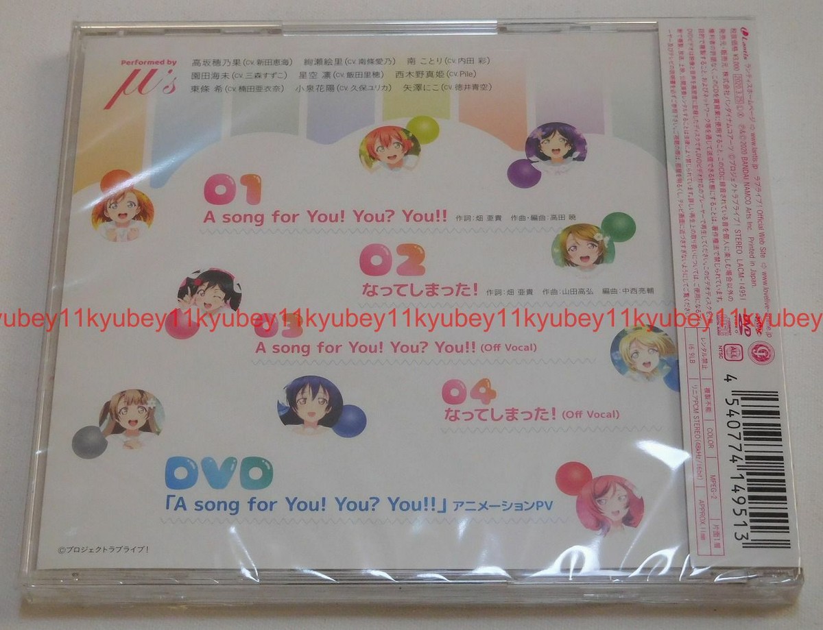 コン・ユ DVD「Love Song For You」 コン・ユ DVD「～Love Song For You～」 : コン・ユ | HMV&BOOKS
