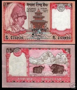 Nepal 5 RUPEES P-46 2002 *REPLACEMENT Cha 14 Gyanendra Everest UNC Nepalese NOTE