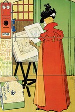 Art Mural Ceramic Bath Decor Backsplash Tile 626