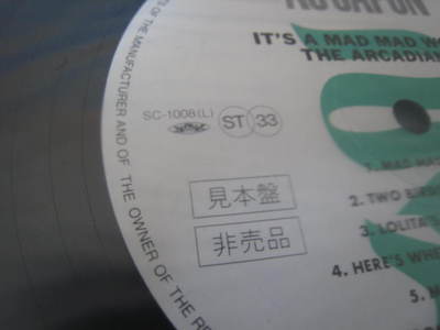 Arcadians It's A Mad Mad World Japan Promo Vinyl LP w OBI SC-1008