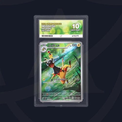 Heliolisk 073/066 sv5a Crimson Haze Ace Grading Gem Mint 10 Japanese Pokemon