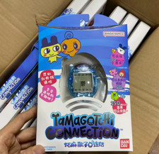Tamagotchi Paradise Emerald Forest Edition Color Screen Electronic Pet Game Devi