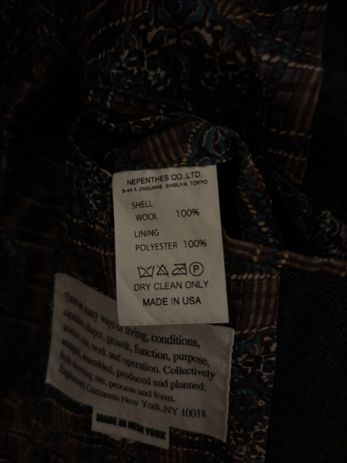 Engineered Garments Andover Jacket Grey Wool Twil… - image 5