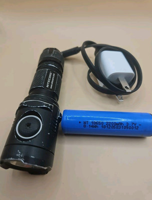 NITECORE MH20 1000 Lumen Mini Rechargeable Flashlight