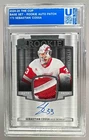 Sebastian Cossa 2024 Upper Deck The Cup #173 Rookie Patch Auto /249