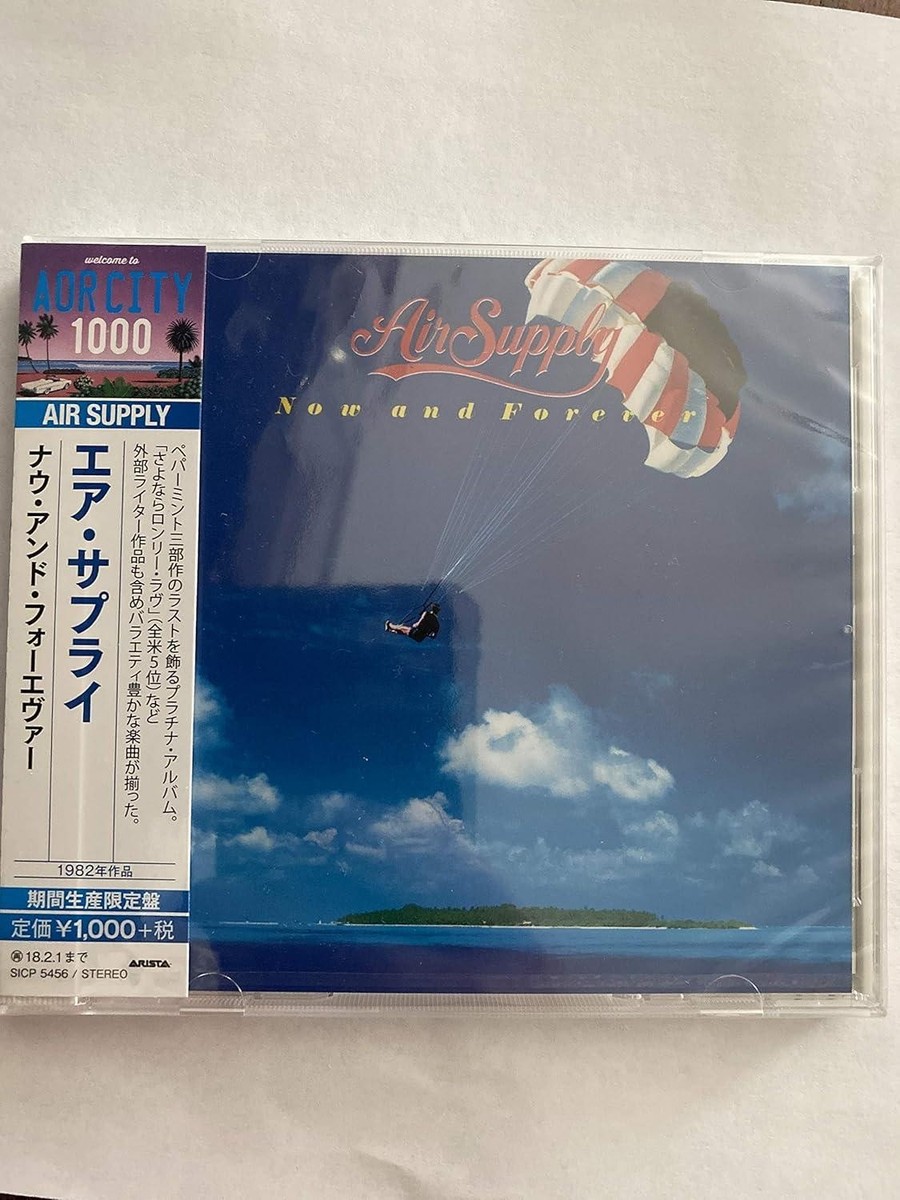 CD Now and Forever (Limited Edition) Japan Air Supply Music (1 CD
