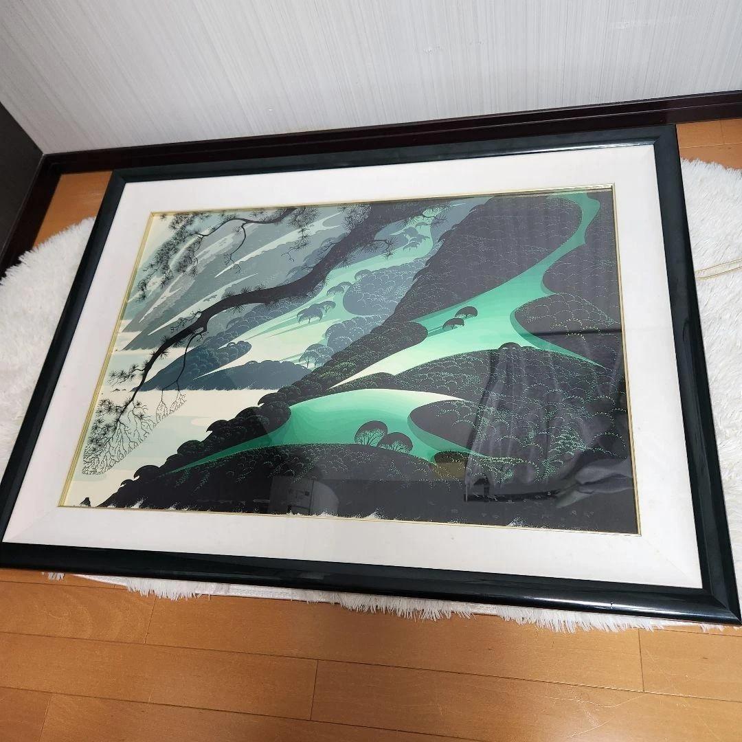 Original Art Prints Eyvind Earle for sale | eBay