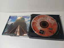 Riven - The Sequel to Myst (Sony PlayStation, PS1, 1997, 5-Discs) No Manual