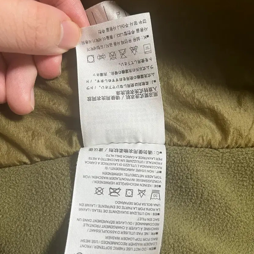 Arc'teryx Atom LT XL Mountain Jacket thumbnail 5