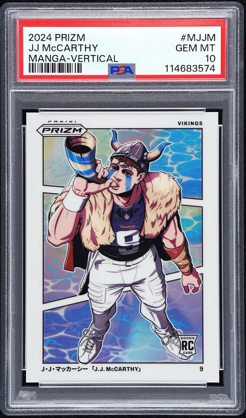 2024 PANINI PRIZM MANGA VERTICAL #MJJM JJ MCCARTHY ROOKIE RC PSA 10