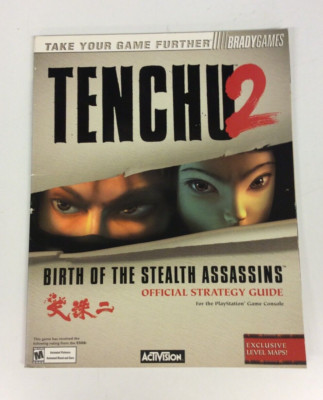 Tenchu 2: Birth of the Stealth Assassins Official Strategy Guide Brady PSX