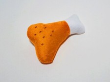 Hundespielzeug Welpenspielzeug - Pl&uuml;sch Keule Knochen - Squeaker - 13cm -