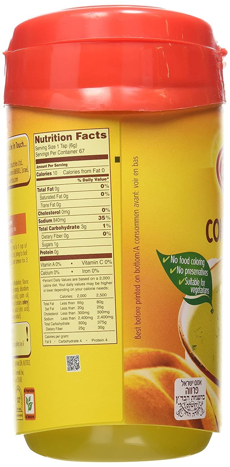 Osem Chicken Consomme Powder Instant Stock, Soups, Seasoning & Bouillon