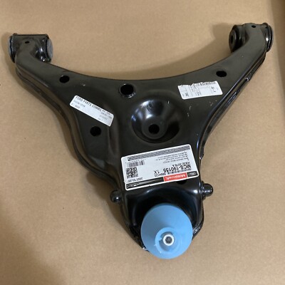 Genuine Ford Control Arm & Ball Joint Assembly - Front Suspension