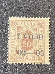 Iceland Sc O30 -  1 Gilid  Overprint on 50 Aur Lilac P14 XF MNH OG