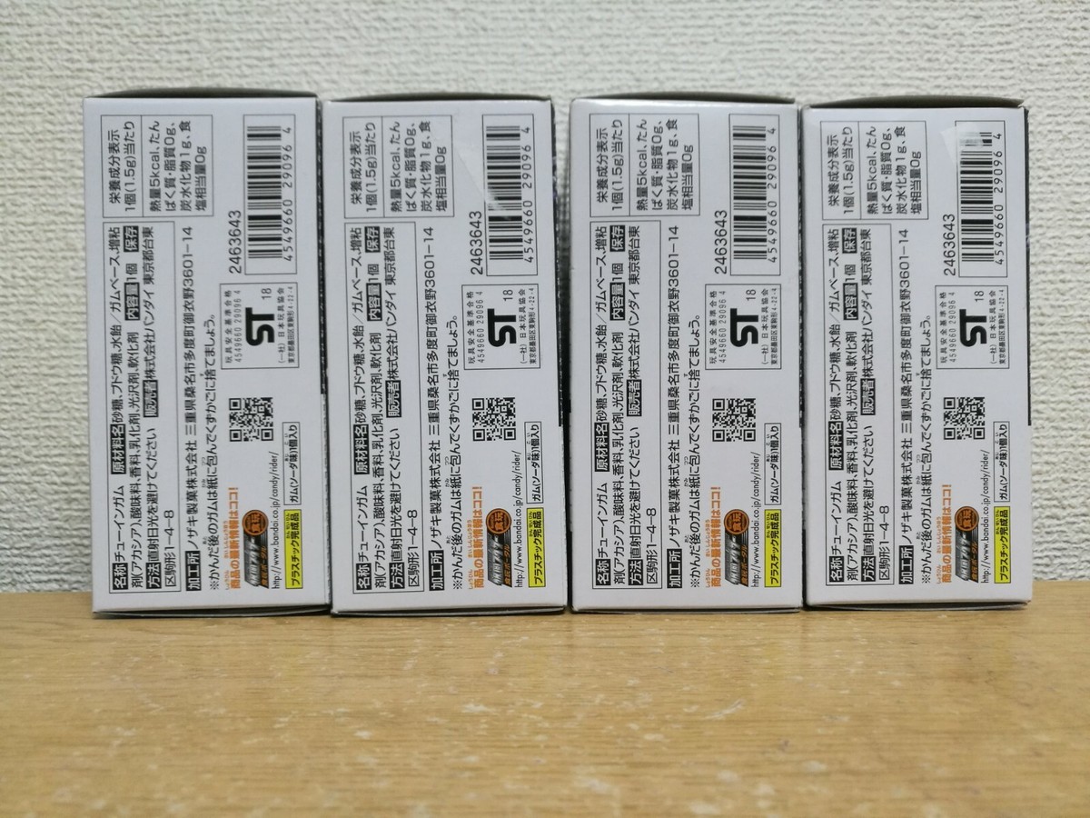 「ク-」 ク-」 adidas ZX 2K Boost Utility GORE-TEX sneakers for Men - Black in