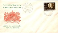 GOLDPATH: Netherlands cover 1962 first day CV933_P30