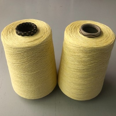 Kone Garn  630g 2X Baumwolle Polyacryl NM 15 stricken häkeln Wolle  Garnpaket