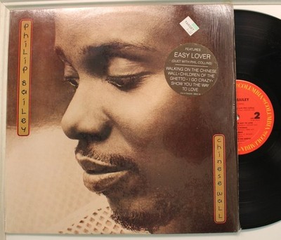 Philip Bailey LP Chinese Wall Vinyl 12'' 33 RPM VG++ In Folie
