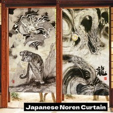 Japanese Noren Tapestry Curtain Ink Art Divider Dragon Tiger 33x59in