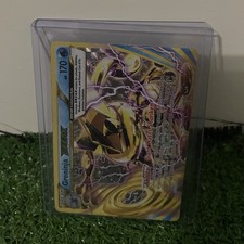 The Pokémon Company Greninja BREAK 41/122 BREAKpoint Holo Rare170*RISING VALUE * on eBay