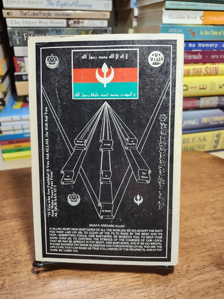 Are Pictures A Sin: By As Sayyid Isa Al Haadi Al Mahdi: Edition # 192 Softcover Foto 2 de 4